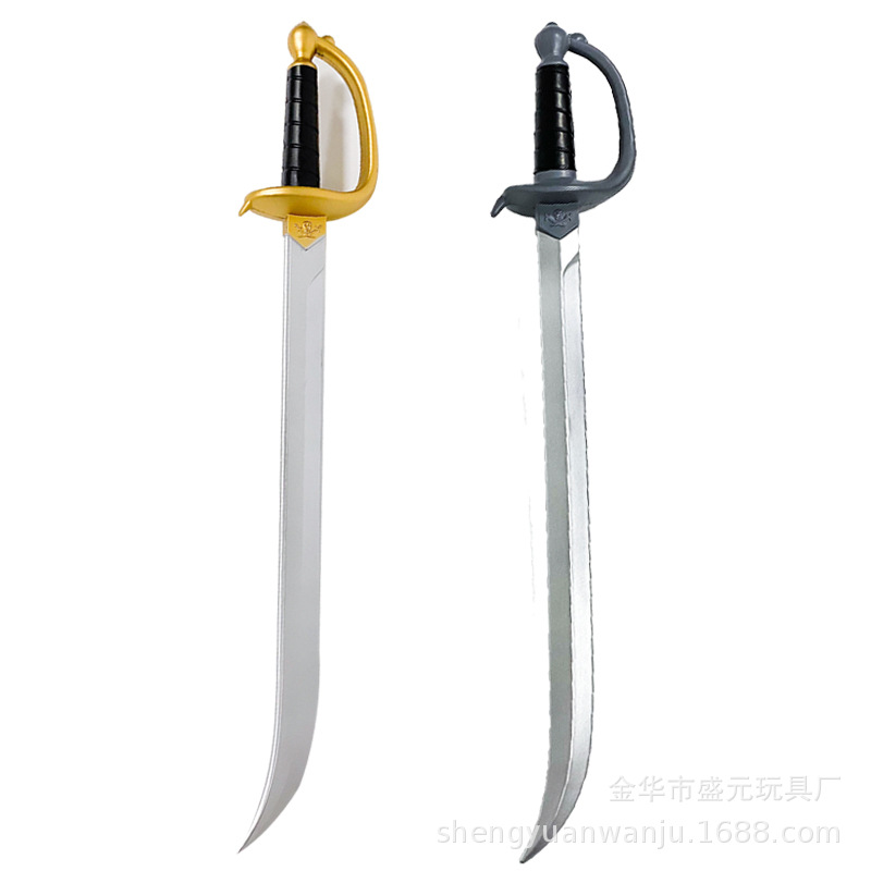 万圣节道具加勒比海盗刀PU橡胶儿童玩具刀剑COS角色扮演海盗刀-阿里巴巴