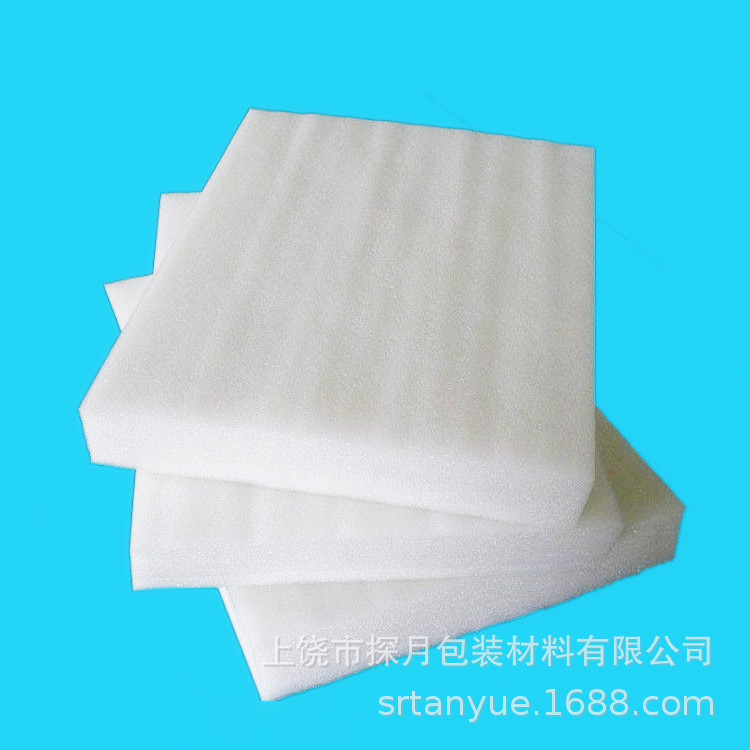 上饶EPE泡棉珍珠棉板材EPE珍珠棉带孔海绵发泡棒彩盒纸盒包装内衬