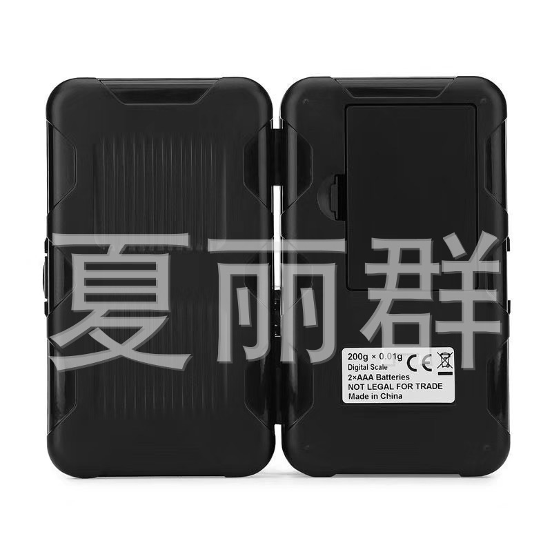 微信图片_20200428132847