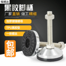 ���ͷ����p��֧���_ ��ˮ���̶��_�� �C�����͉|�_ ����Cе�_��