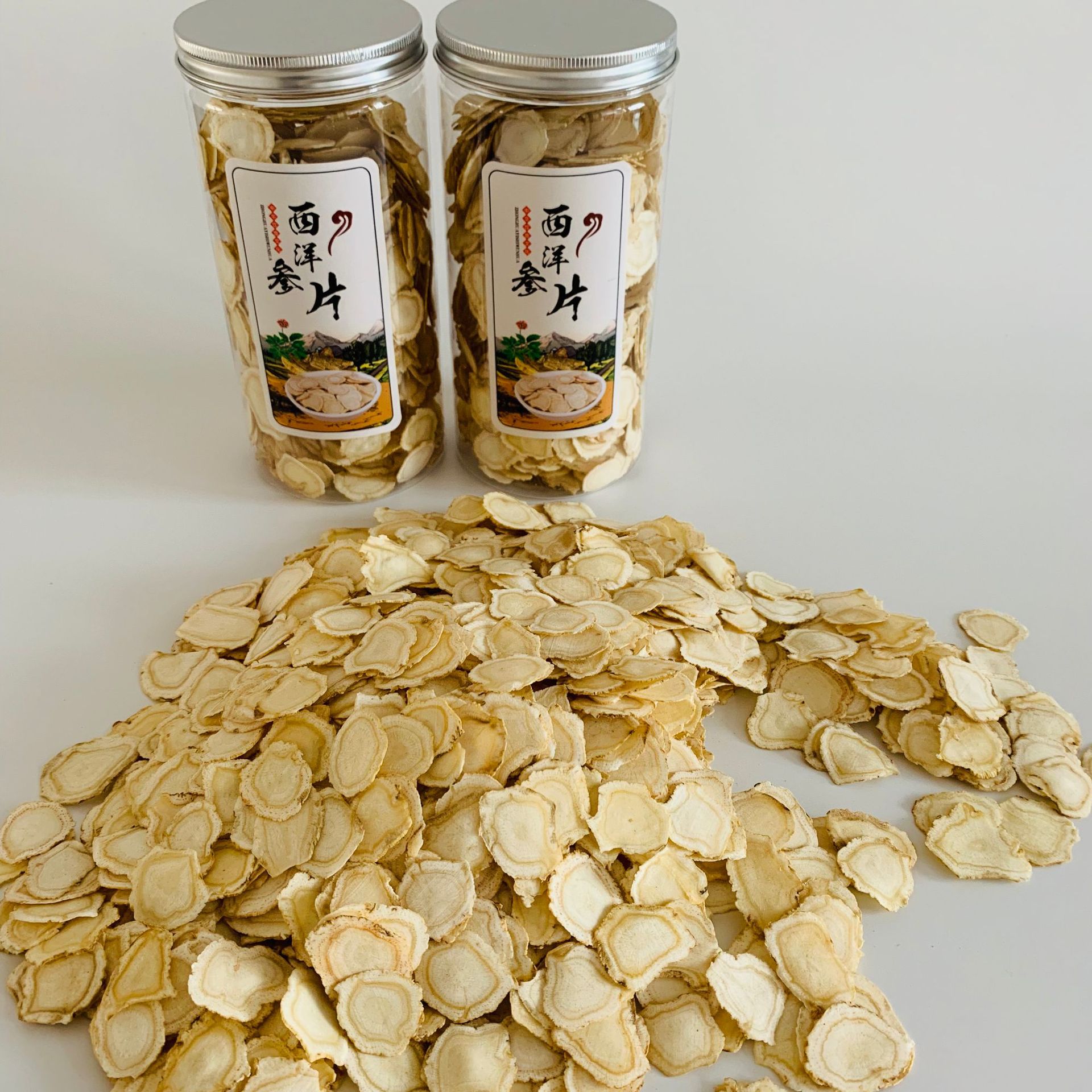 微信图片_20200422110225