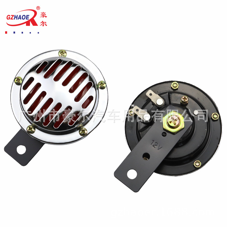 厂家直销 汽车改装12V-24V不锈钢网罩盆型电喇叭防水喇叭特价批发