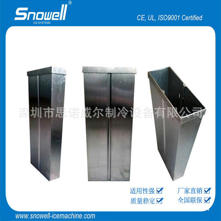 思诺威尔生产供应冰桶 冰模不锈钢冰筒冰管  制冰机冰桶