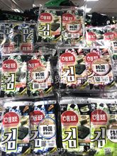 韩国海牌海飘即食海苔16g零食烤紫菜儿童休闲零食品批发