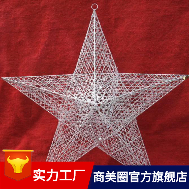 ���Ҷ�������ʥ������װ��ʥ������װ�ε����̳�������Խ��ܶ���