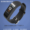 Bracelet Pulse diagnosis instrument Pulse apparatus motion Healthy physiotherapy sleep Monitor support customized