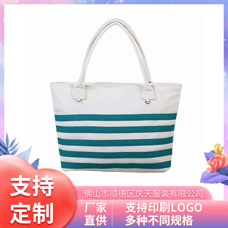 大号防水购物袋厂家订 做折叠家用购物牛津布袋手提袋背包袋定 制