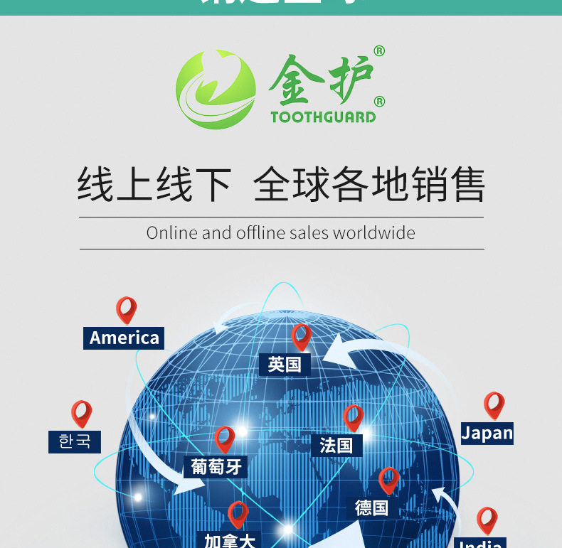 100支拉链牙线棒袋子_16