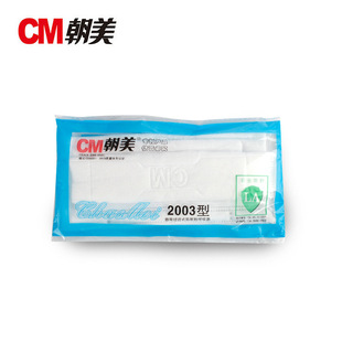 ������2003�ͼ������֬F؛���I���mKN90���˿ڱ��ַ��F��͸��ˮϴ