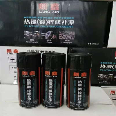 Lanxin automatic hand spray Avtomobil boyası
