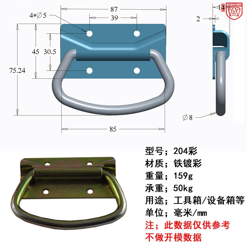 Anwang204 acero inoxidable 304 mano caja de aeronaves herramientas de aluminio manejo de manejo plegable manejo industrial