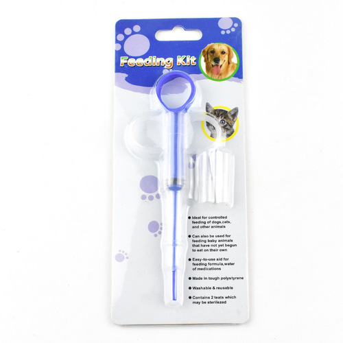 Cat Feeder Pet Syringe Medicator Cat Dog Feeder Worming Tablet Feeder