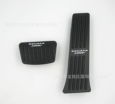 Generation SONATA Brake Accelerator – Other Car Modifications - black
