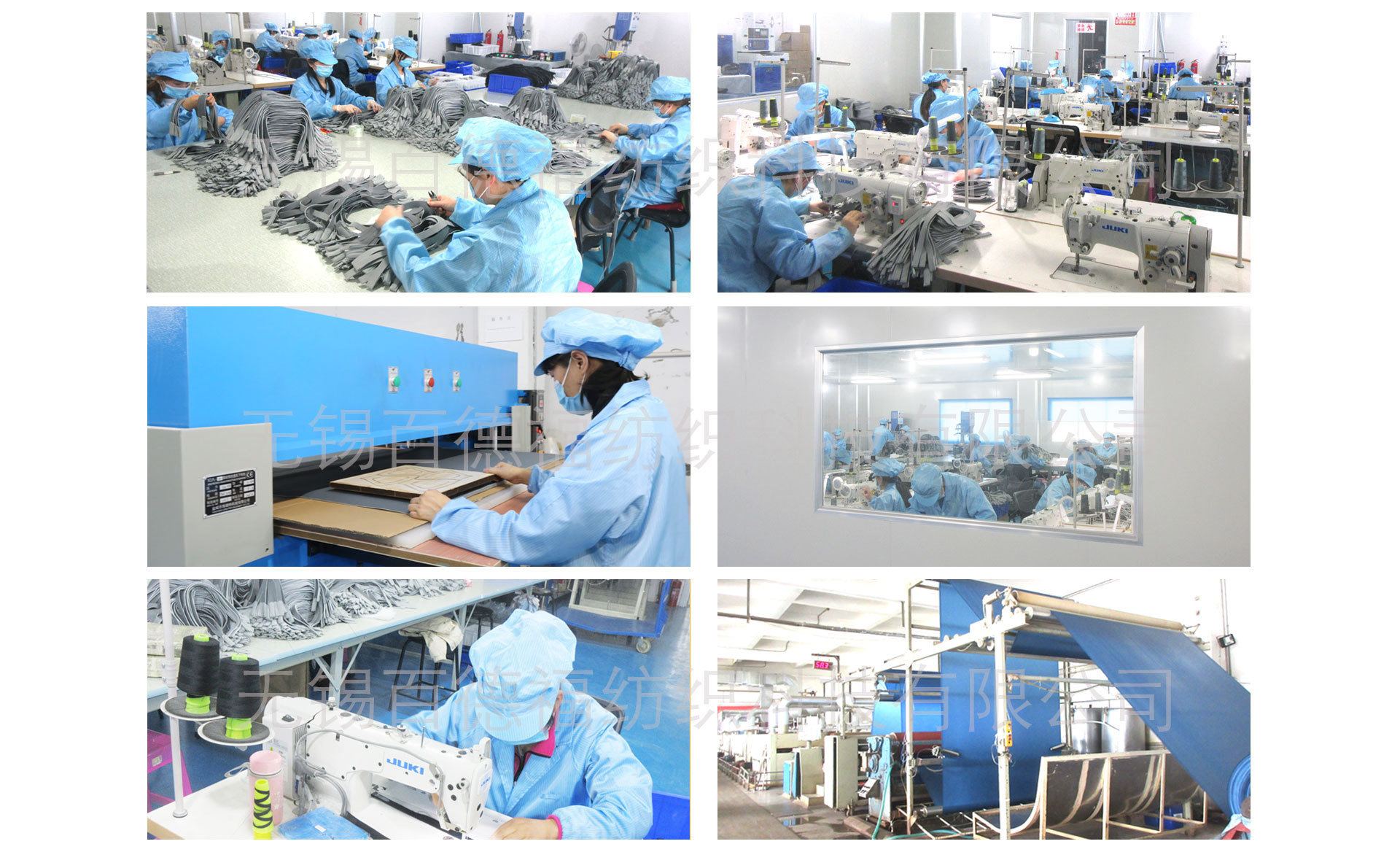 店铺首页工厂介绍专利_04