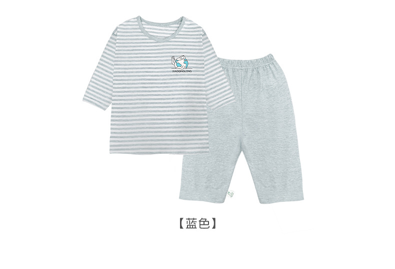 O1CN018NDZJ51u3LSzRD8dC_!!2086