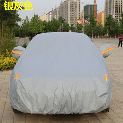 厂家直销汽车防尘车衣车罩轿车SUV防水车衣车罩四季通用防霜车衣