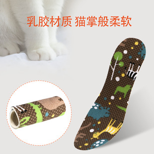 ƴͨɐЬ|ܛm͸ɲüzͯЬ|F؛