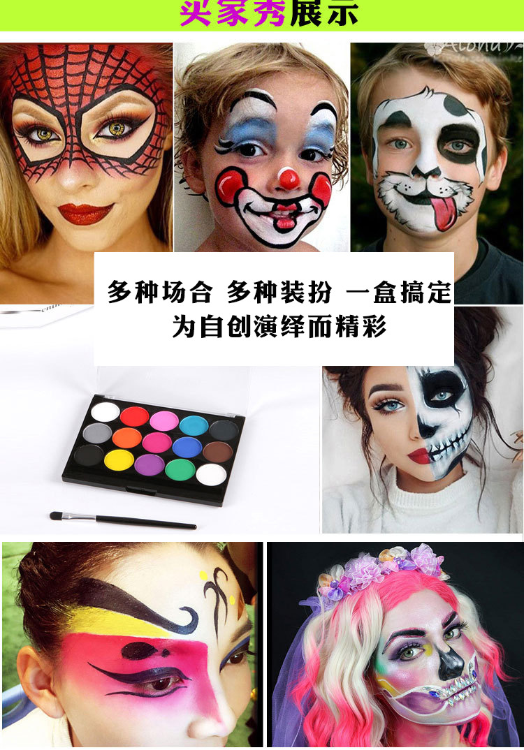 10200178818_131842082