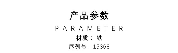 新中式做旧牡丹花铁艺壁挂一件起批室内装修装饰品墙面金属挂件详情图3