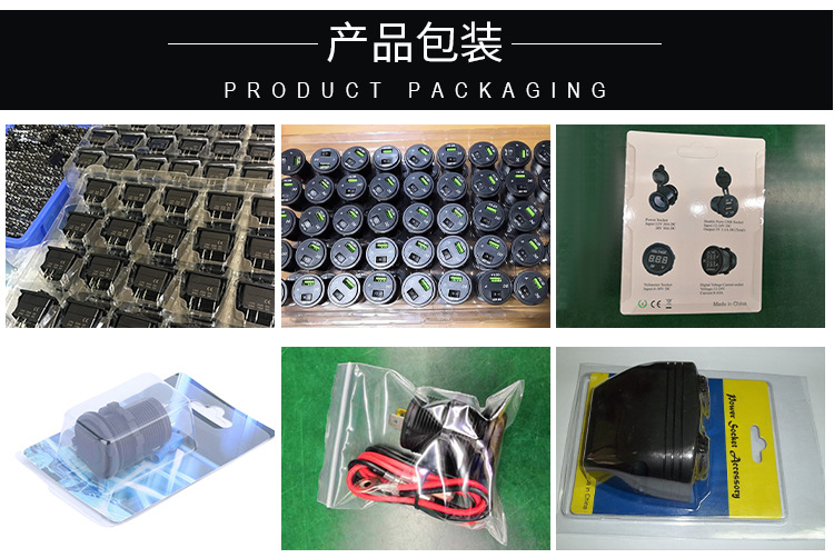 Source supply cigarette lighter socket mother Seat car charger mother seat yacht bus car ship General
