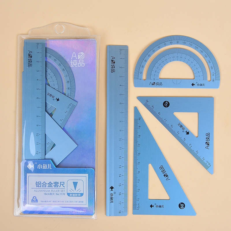 一键复制_20200703122354