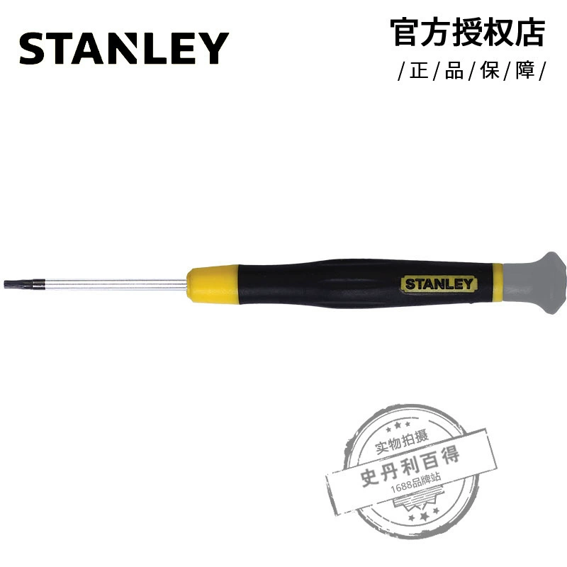 Stanley 6-угольная микроотвертка партия X45мм 66-351-23