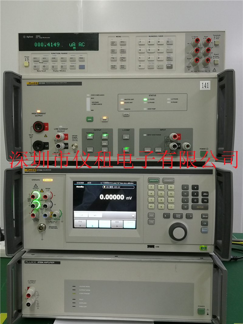 热销 租赁 回收  美国福禄克Fluke 5725A 多功能校准器