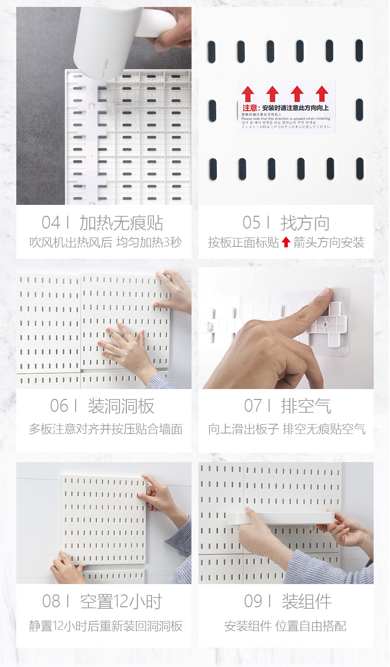 详情