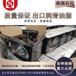 ����2kg�F���ļ�ͨ��HP�ߜ�֬ �ͺϘO��䇻�֬ �ߜ��S�� ɽ�|�|�I