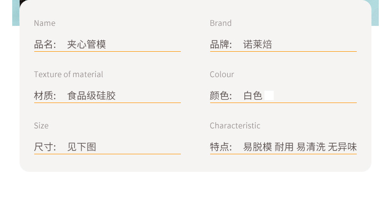 QQ图片20200709102623