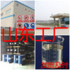 N- methyl Allyl Supplying spot Large favorably Integrity management Shanghai Immediate shipment