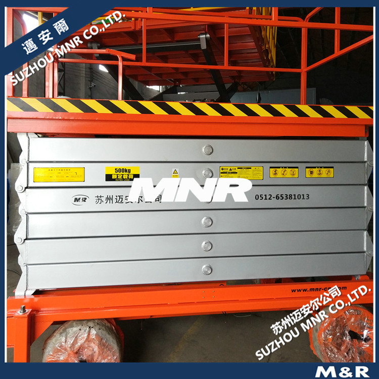 【安全作业】电动剪叉式液压升降平台专用专用维修作业车升降平台