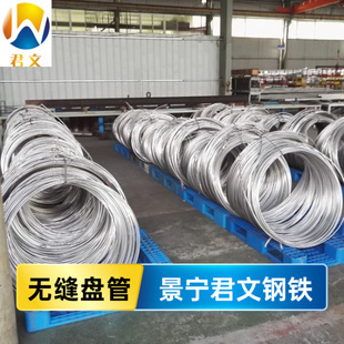 SS316L���P�� �������رP�� ���� �����P�� �����P�� һ�����l