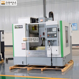 【工厂定制】650加工中心配置精密35滚柱线轨主轴电机7.5kw