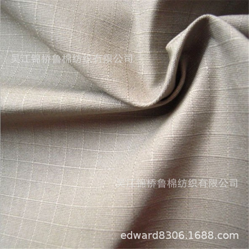 小方格子提花布.JPG