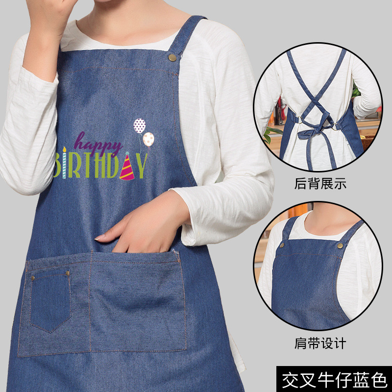 Moda coreana lienzo delantal imprimible logo leche té postre tienda de café cake shop hornear manicura trabajo