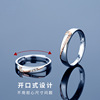 Fashionable trend ring for beloved suitable for men and women for St. Valentine's Day, silver 925 sample