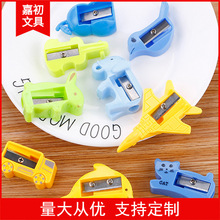 �ɐ��ǹ�ɫС���P�����P���D�P�����⿨ͨ�W���ľ��U�P���S��ֱ�N