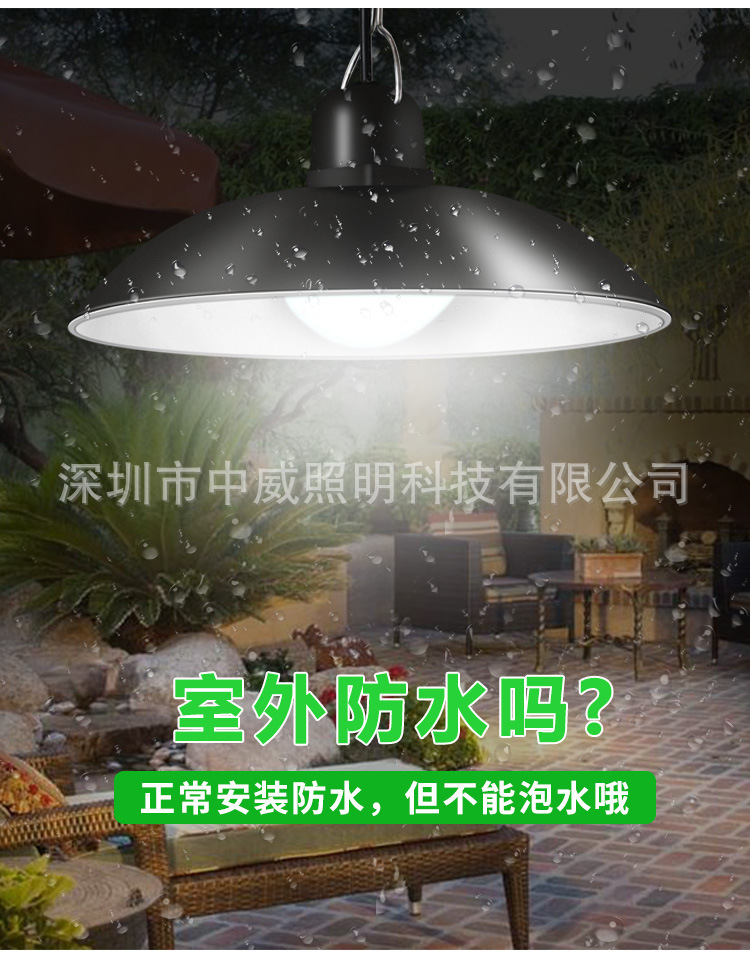 详情图_9.jpg