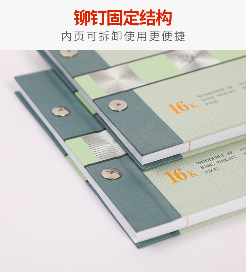 第一款定制?情_07