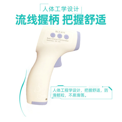 Infrared Forehead Thermometer measure temperature instrument human body Forehead household accurate Electronics Home temperature Thermometer