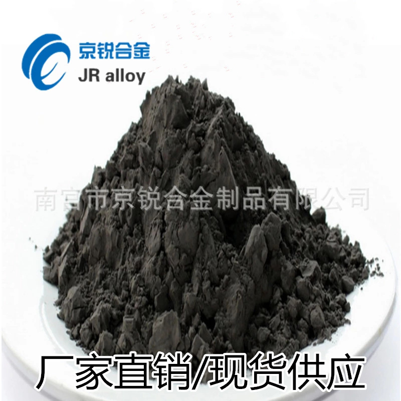 厂供99.9%纯度钼粉Mo 高纯超细钼粉 高纯粗钼粉 球形金属钼粉优惠-阿里巴巴