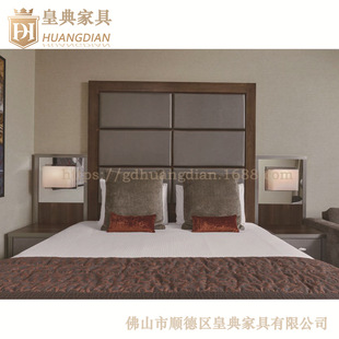 Foshan Manufacturer Customized Star Hotel Engineering Furniture Hotel Room Large Bed Room Panel Bed Frame TF68