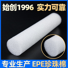 epe�����޹ܰ��b���ό�о�������K�����ˤ���f���b�Ҿ߮����o