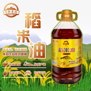 ��Ͱ4L������ʳ��ֲ�����׿��ͳ��˹�˾�YƷֱ�����l�S�����l���N