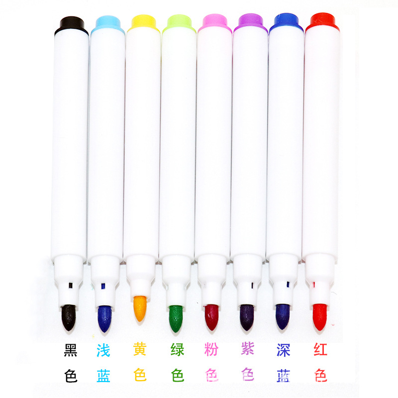 彩色白板笔
