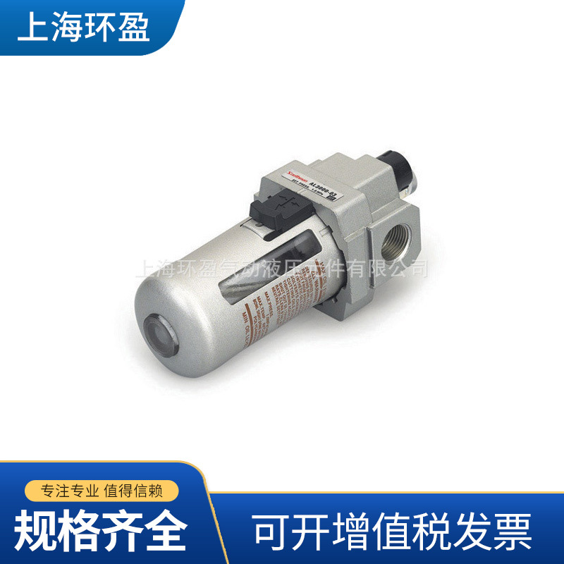 Q19供应气泵二联AC3010-03气源处理器气动元件自动排水过滤器