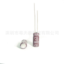 �n������SAMYOUNG  늽����50V 22UF 5X11  KMGϵ��  105��