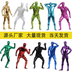 舞台演出ハロウィーンコスプレ全包レオタードzentaiアマゾン大ヒット