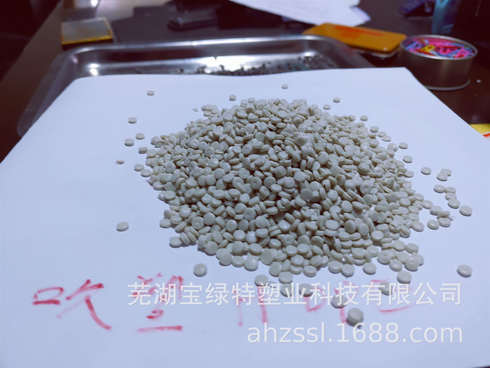 牛奶瓶hdpe回料 pe高密度聚乙烯塑料颗粒 中空吹塑hdpe再生颗粒